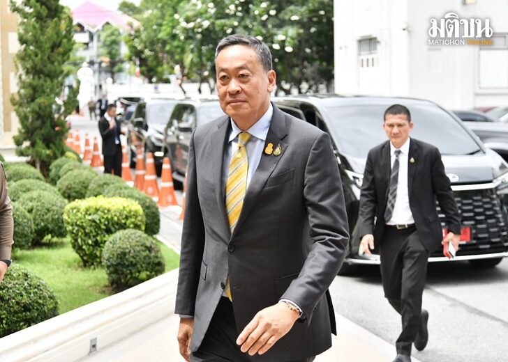 เปิด เว็บ