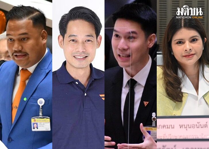 เปิดเซฟ4สส2