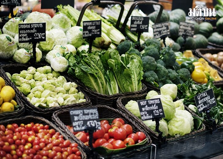 A fresh market