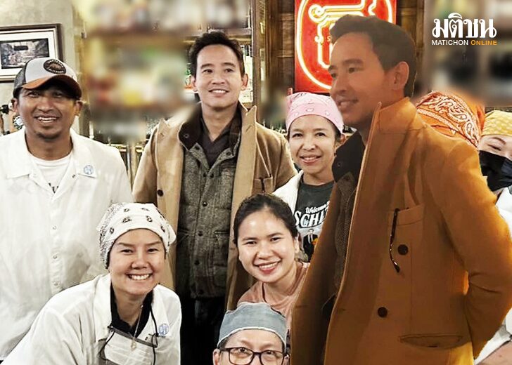 เยี่ยมร้านอาหรไทย