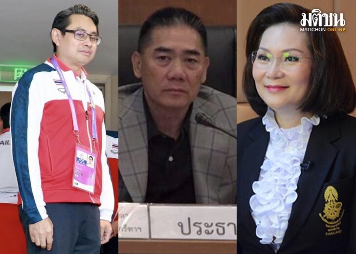 เว็บ