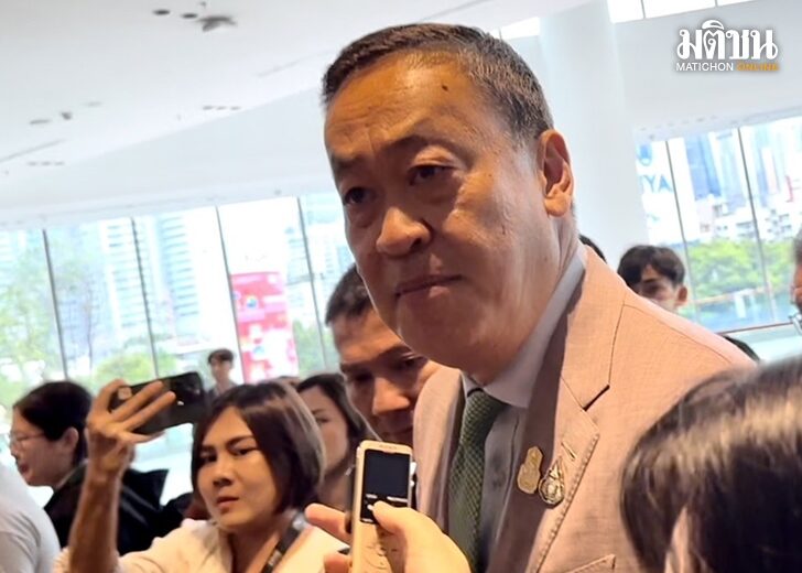 เศรษฐา-กก.ประชามติ