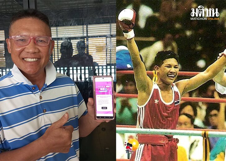 เสียงฮีโร่ถึงบบ1