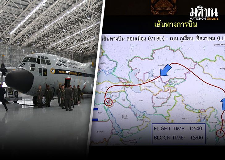เส้นทางเว็บ-728x520