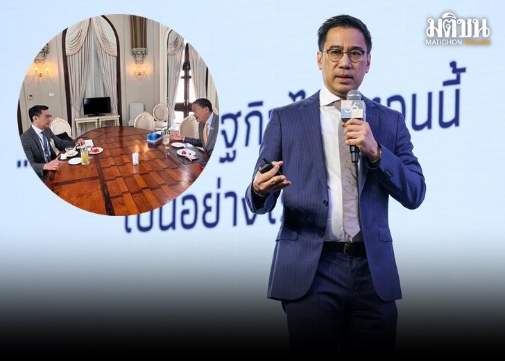 แบงก์ชาติ ผอ465