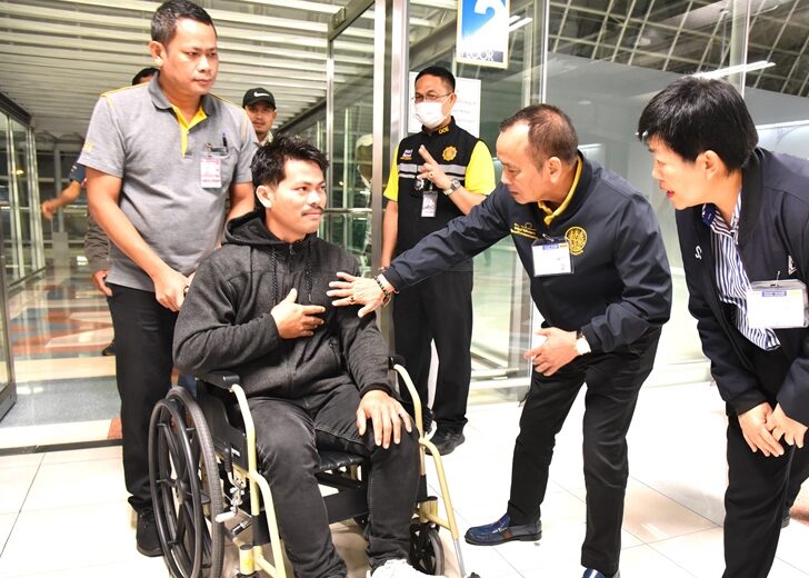 แรงงานไทย24