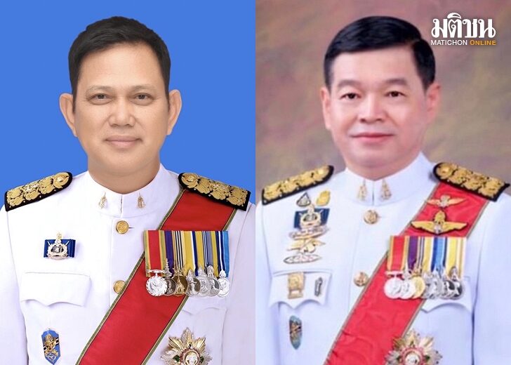 โฆษกอัยการชุดใหม่