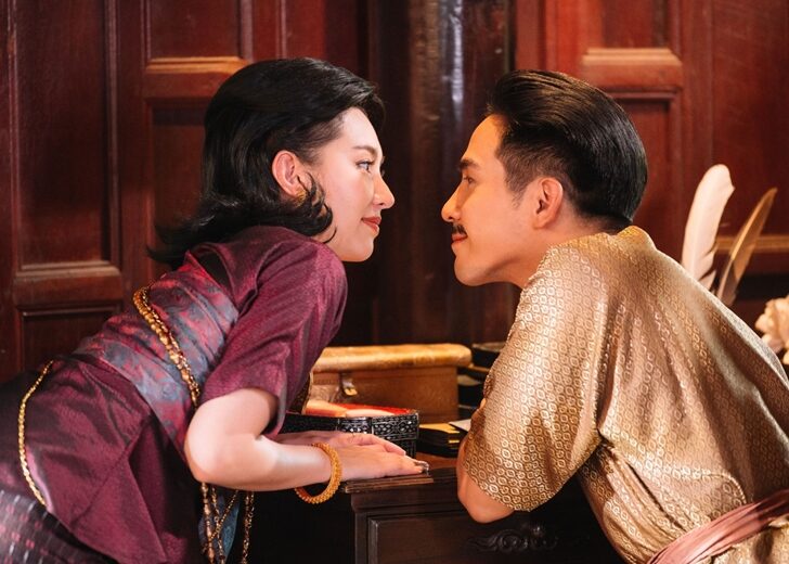 โป๊ป-เบลล่า-พรหมลิขิต
