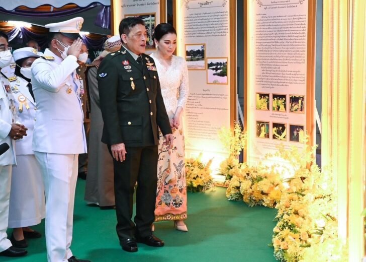 ในหลวง 728