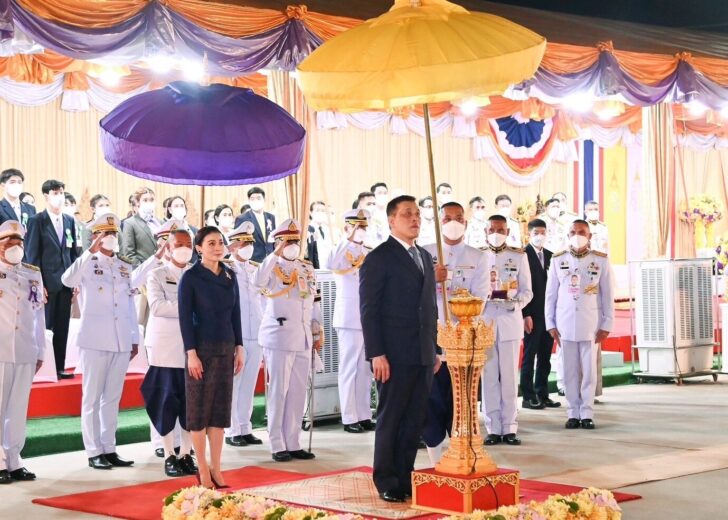ในหลวง web