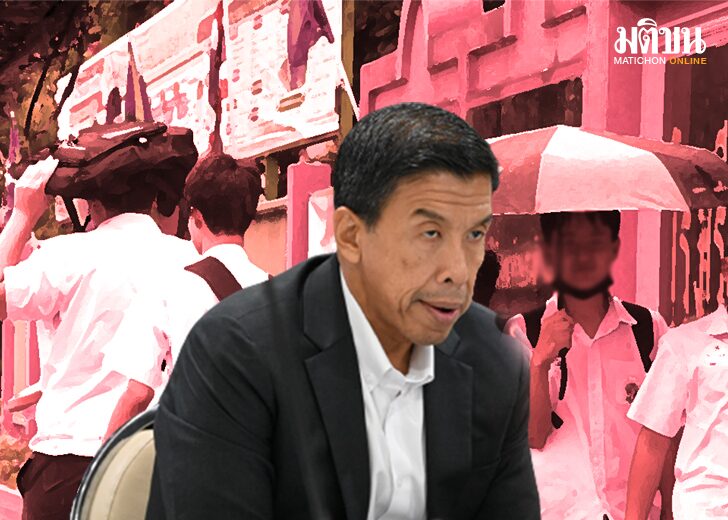 ไข้หวัดใหญ่ระบาด1587