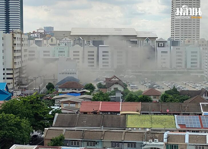 ไฟไหม้รพ1578