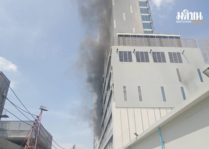 ไฟไหม้รพ41587