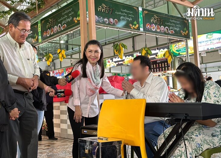 ‘กัญจนา’ ให้กำลังใจสาวตาบอดเล่นดนตรีเปิดหมวก หลังถูกลุงหัวร้อนด่า แนะปัญหาอยู่ที่เขา ไม่ใช่เรา