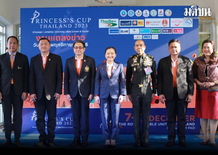 ขี่ม้า4362