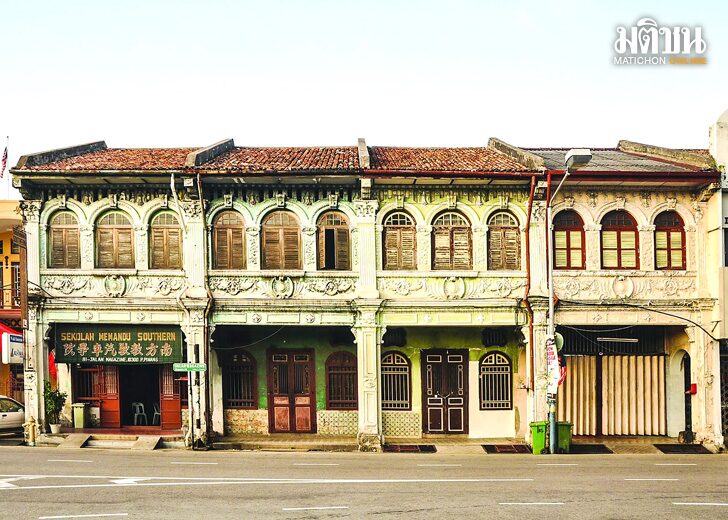 ชวนเดินชมตึกสวย ที่เมืองจอร์จทาวน์ เกาะปีนัง โดยผู้เชี่ยวชาญเรื่องมรดกโลกและมรดกสถาปัตยกรรม