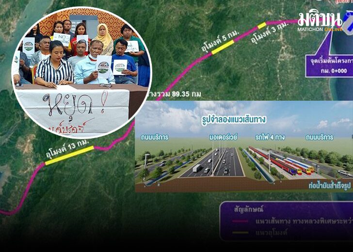 111แบบปกเว็บ-728x520_0
