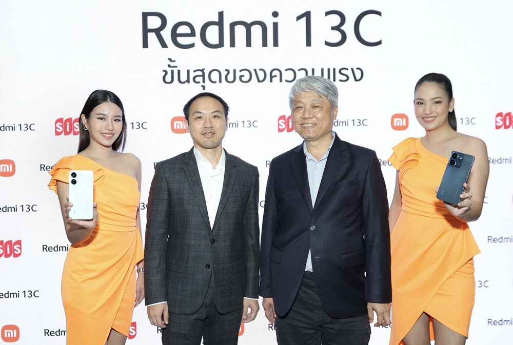 Redmi 13C