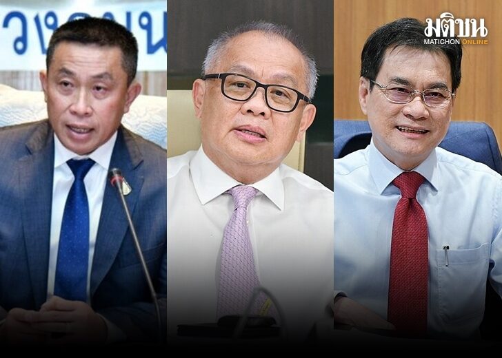 3อดีต1