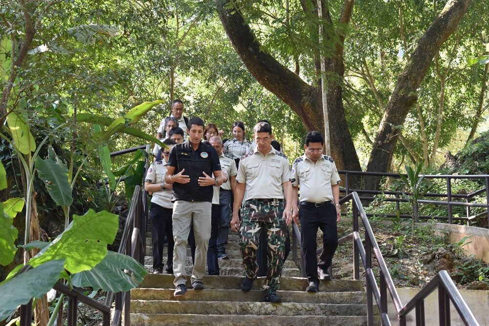 ติวเข้ม