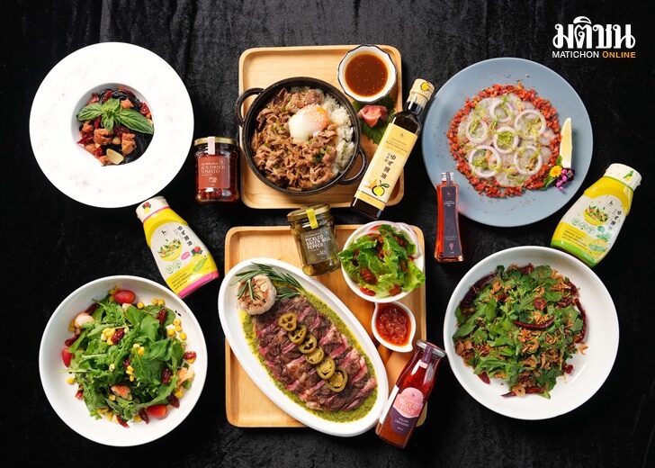 7 เมนูพิเศษ ในแคมเปญ ‘Taste of Celebrations’