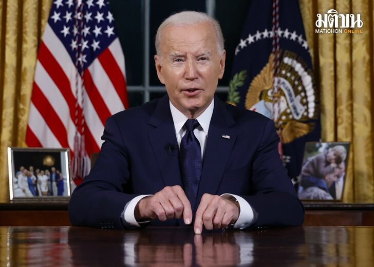 AP Poll Israel Palestinians Biden