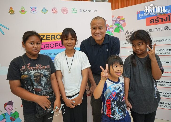 Photo_Zero Dropout3_0