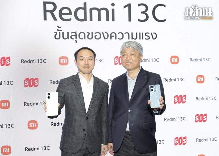 Redmi 13C_0 Redmi 13C