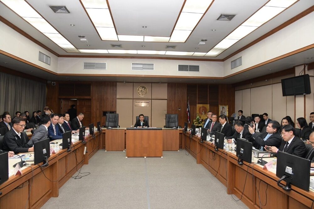 สุริยะ ประชุม
