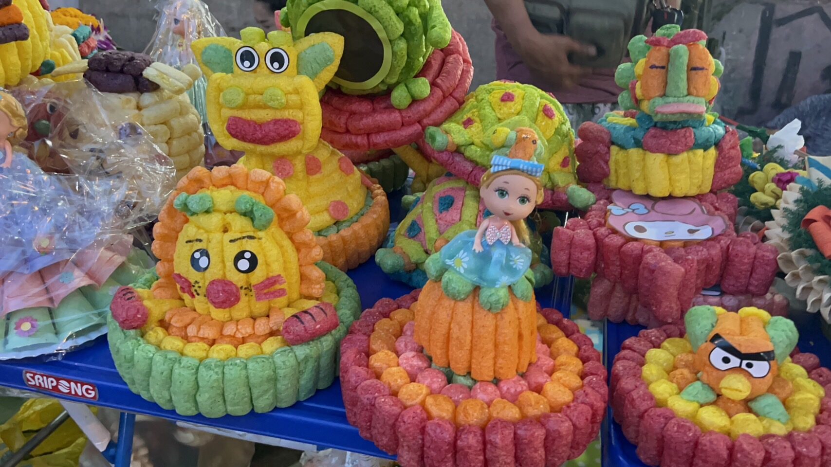 กระทง