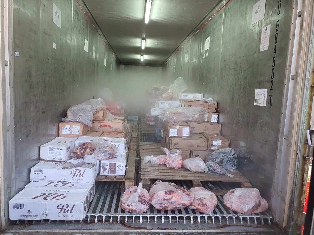 หมูเถื่อน