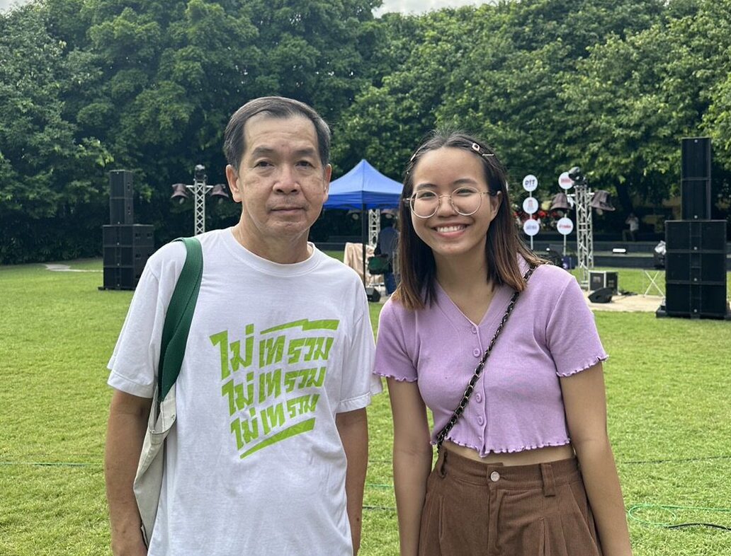 พ่อลูก