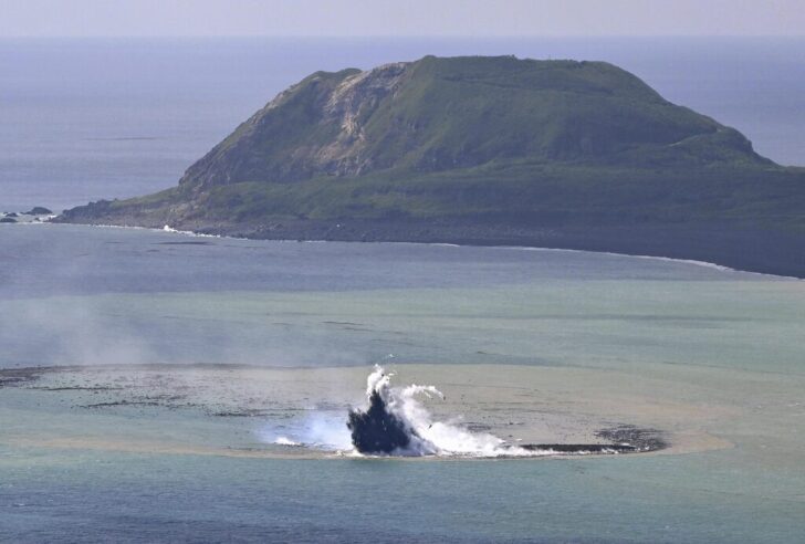 Japan Island