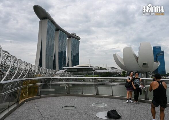 SINGAPORE