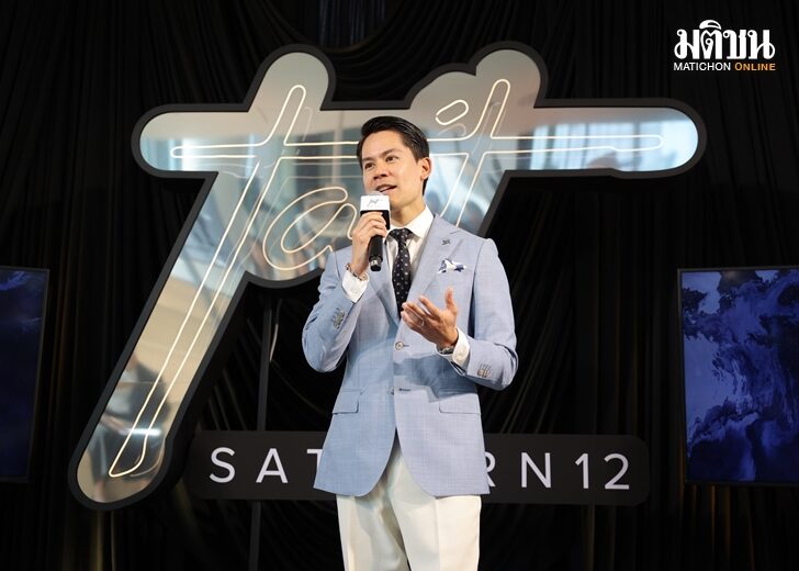 กร เว็บ