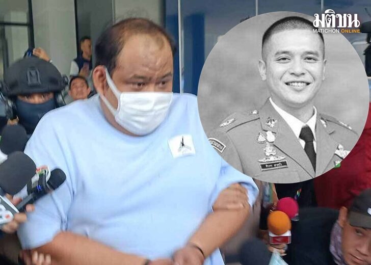 กำนัน เว็บ