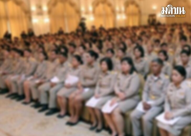 ขรก.เงินเดือนไม่ขึ้น