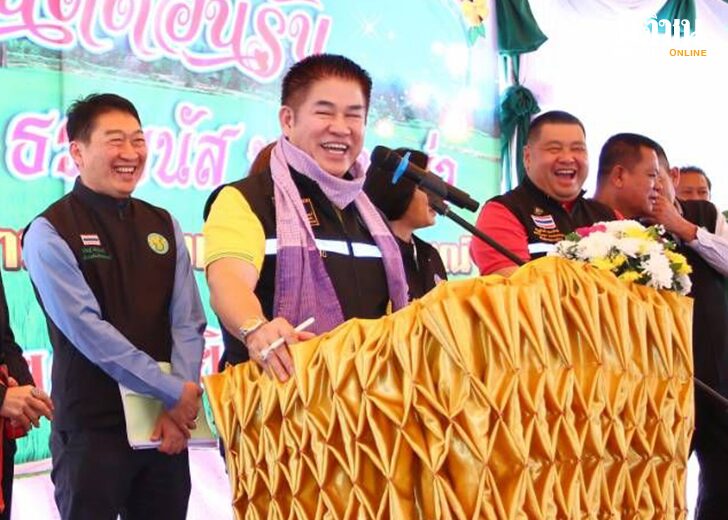 ข่าวดีชาวนา1254