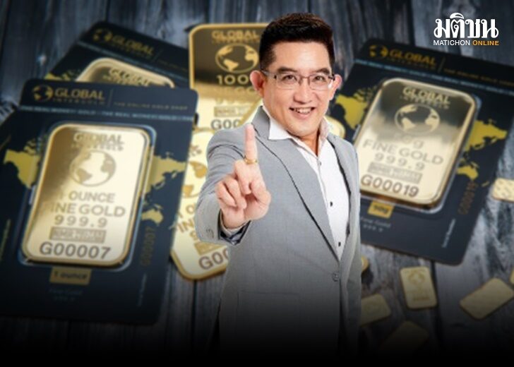 คฑษ 41340