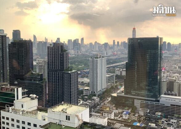 คอนโด