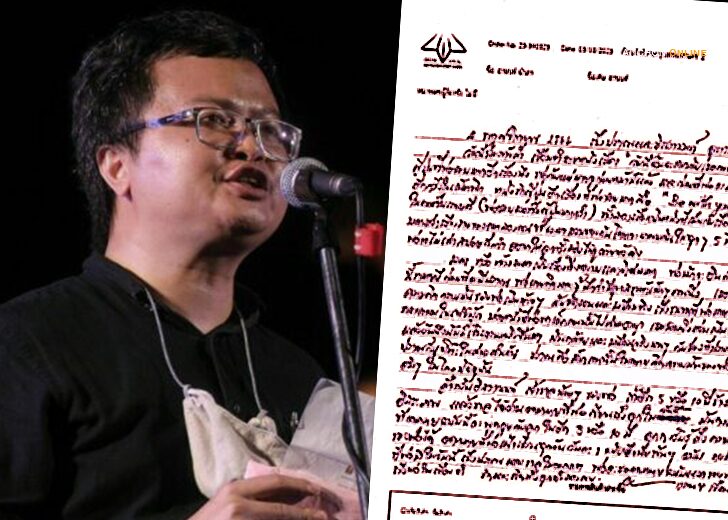 จมตกหล่น12
