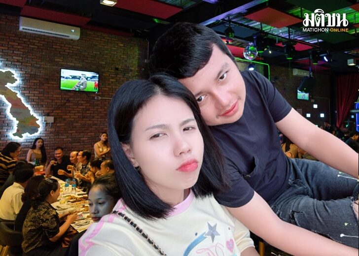 ซ้อ เว็บ