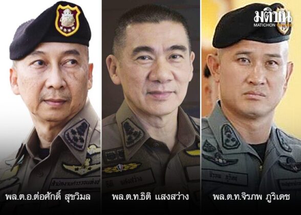 ตาชั่งพันดาว ⦁...“สิ่งธรรมดาคือสิ่งพิเศษ ขอให้เรารีบชื่นชมกับความ ธรรมดา