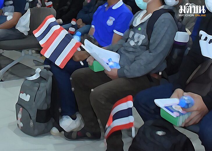 ตายเพิ่ใ2