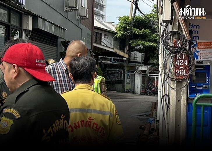 ถูกยิง 410