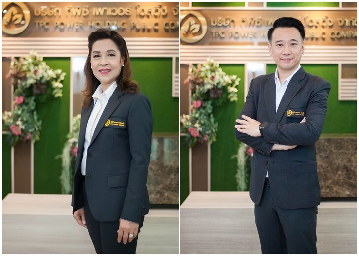 ทีพีซี