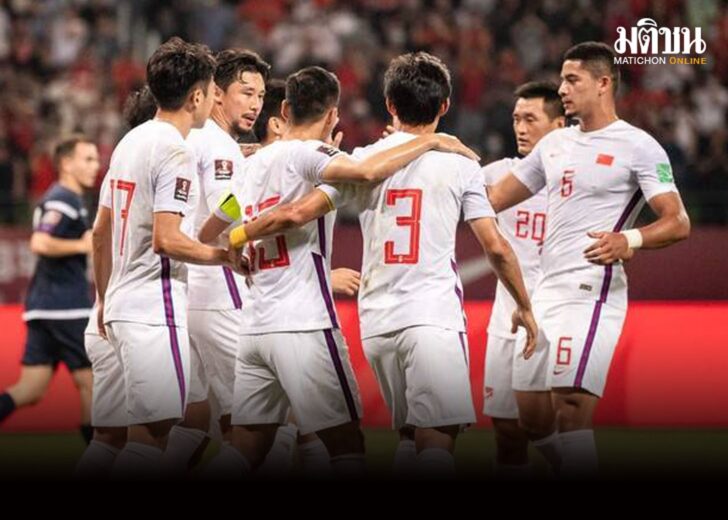 ทีมชาติจีน1