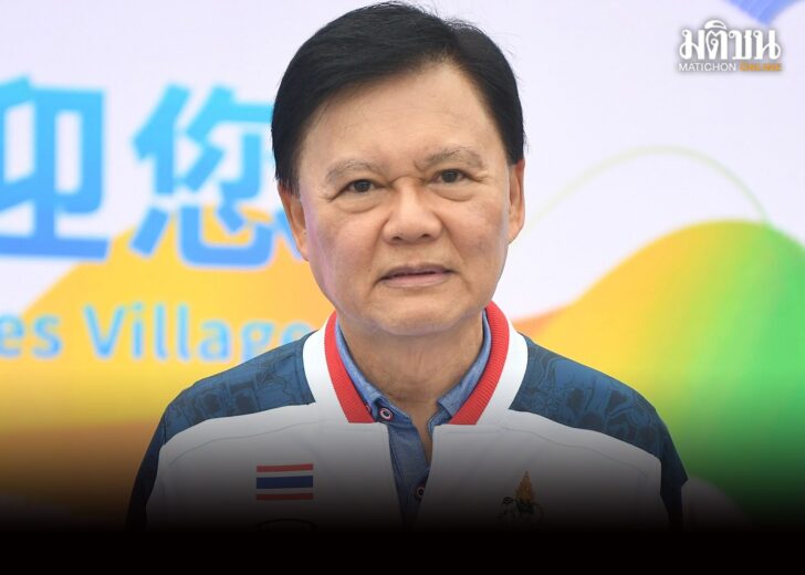 ธนา54584