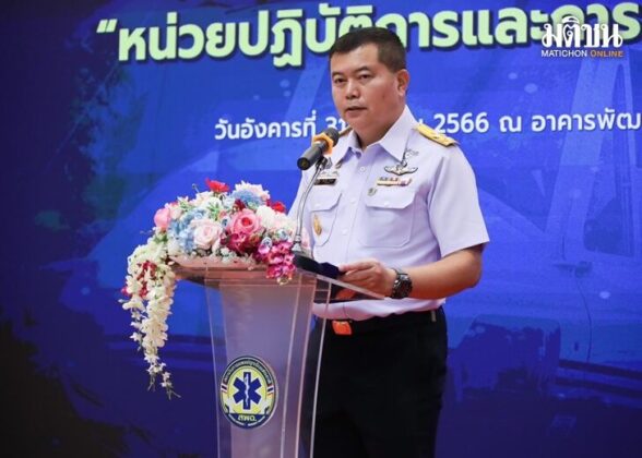 นาวาเอก (พิเศษ) นพ.พิสิทธิ์ เจริญยิ่ง