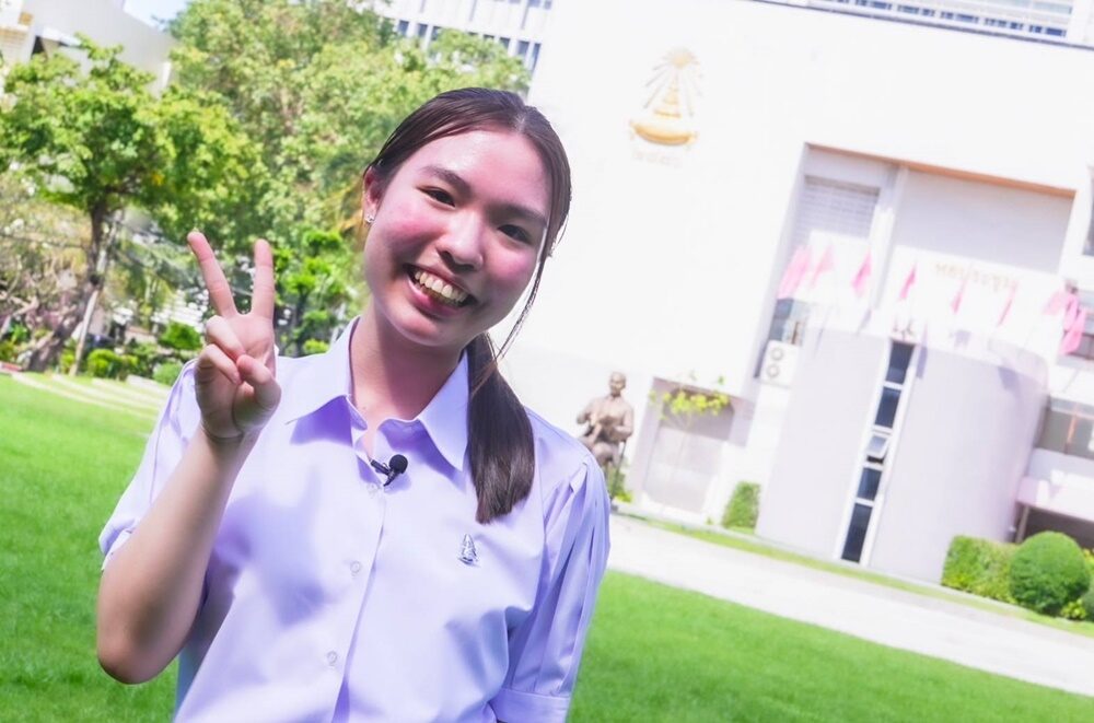 นางสาวสาธิตา สุวรรณศิริ